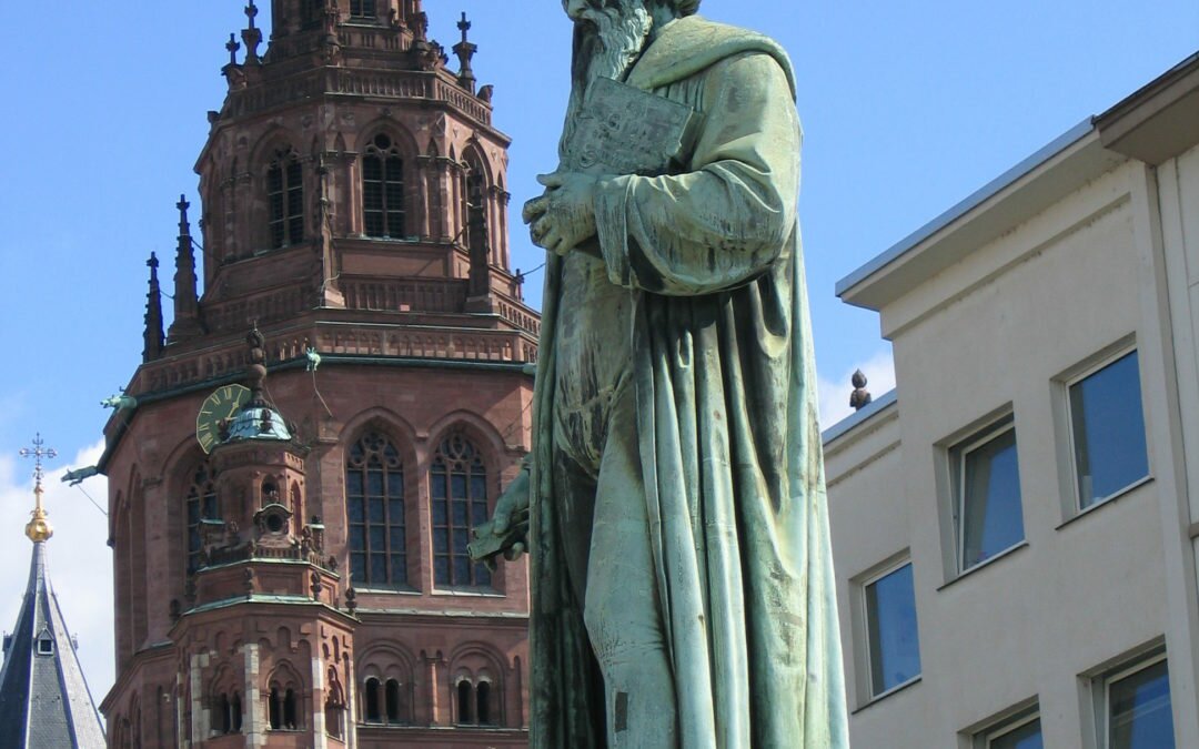 Work Package 2 Meeting in Mainz: System Design and Process Optimisation